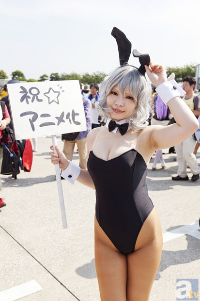 乐鱼体育 vip 注册