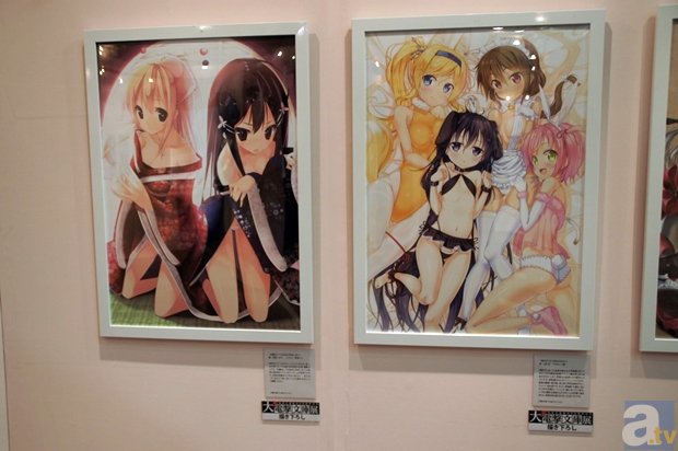 乐鱼体育 vip 注册